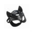 12175-black-leather-cat-mask-o-s-ek232406096-limassol-loveshop