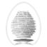 16985-tenga-egg-silky-ii-egg-shaped-masturbator-LOVE-SHOP-CY-2