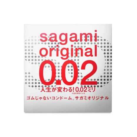 22837-sagami-0-02mm-ultra-thin-latex-free-polyurethane-condoms-1pc-sexshop-Paphos