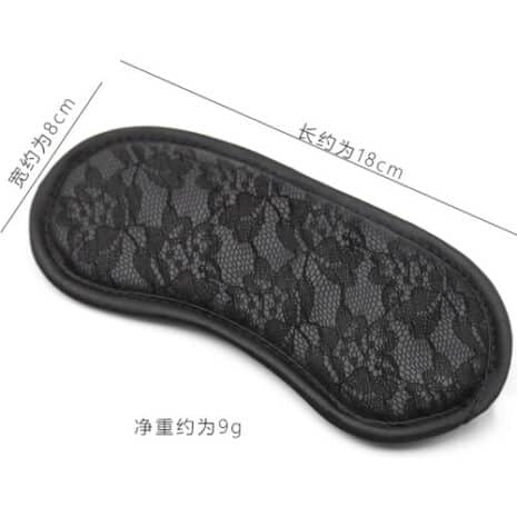 20031-fifty-shades-dark-lace-blindfold-love-shop-cy-1