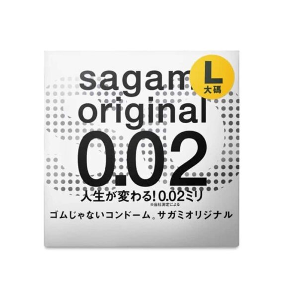 23707-sagami-0.02-l-size-ultra-thin-latex-free-polyurethane-condom-1-piece-love-shop-cyprus