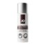 SYSTEM-JO-COCONUT-HYBRID-50ML-system-jo-coconut-hybrid-lubricant-60-ml-love-shop-cyprus