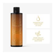 BODYGLISS-6019924517536-bodygliss-massage-oil-lubricant-toffee-caramel-150ml-love-shop-limassol