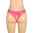 EK-P5267-3-OPEN-CROTCH-PANTIES-ROSE-sexy-open-crotch-lace-panties-bow-rose-love-shop-cyprus