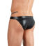 Shiny-Wetlook-Panty-with-Zip-limassol-sexshop