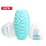 14139-pretty-love-reversible-masturbation-egg-attractive-sex-shop-cyprus