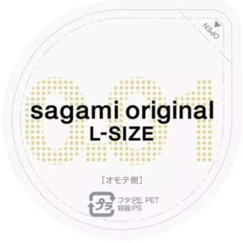S-0.01L-5PACK-sagami-0-01-l-ultra-thin-latex-free-condoms-5-pack-love-shop-limassol