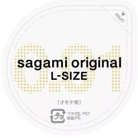 S-0.01L-5PACK-sagami-0-01-l-ultra-thin-latex-free-condoms-5-pack-love-shop-limassol