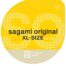 S-0.02XL-12PACK-sagami-0-02-xl-ultra-thin-latex-free-condoms-12pack-love-shop-germasogia
