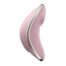 16587-satisfyer-vulva-lover-1-violet-love-shop-limassol