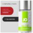 System-Jo-Aloe-water-based-lubricant-60-ml-sexshop-paphos