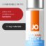 System-Jo-H2O-anal-thick-water-based-lube-sexshop-cy