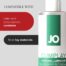 system-jo-cumplay-lubricant-240-ml-semen-sperm-sexshop-limassol